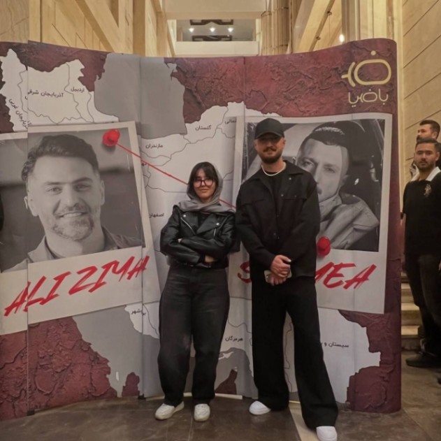 دانلود آهنگ انتظار ۲ شایع علی سورنا مرصاد و فرشاد از فارس ترانه